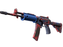 Galil AR Signal