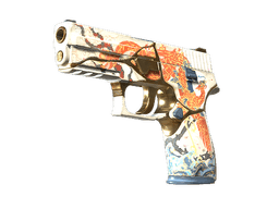 P250 Kintsugi