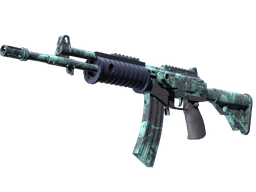 Galil AR Cold Fusion